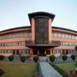 ट्रेड युनियनहरू खारेजविरुद्ध परेको रिटमा अन्तरिम आदेश दिन अस्वीकार