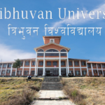 त्रिविको प्रश्नपत्र ‘आउट’ गरेको आरोपमा २ जना पक्राउ